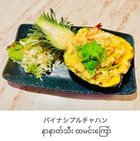 素材の持ち味を生かしたヘルシーメニュー