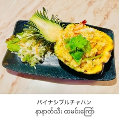 素材の持ち味を生かしたヘルシーメニュー