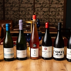 個性あふれる自然派を飲み比べ。