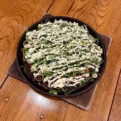 陸玉