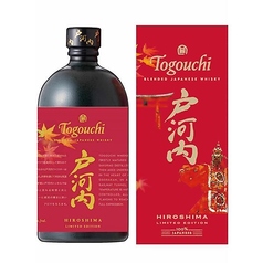 【ご当地】広島ハイボール