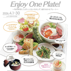 カジュアルレストラン シャンゼリゼの写真