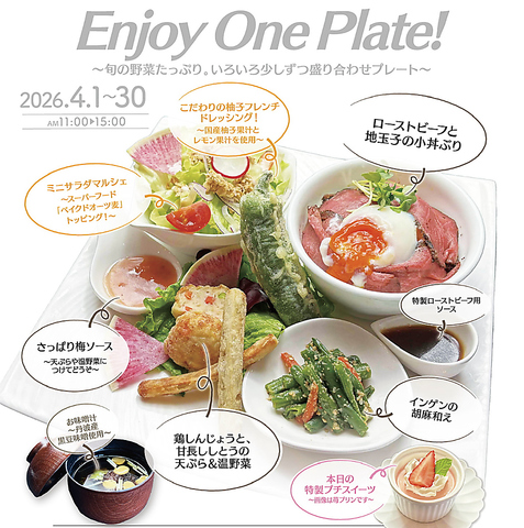 �J�W���A�����X�g���� �V�����[���[