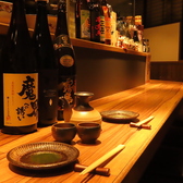 居酒屋 おばんざい屋 おばはんの雰囲気2