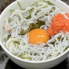 美豊卵のしらす卵かけ御飯