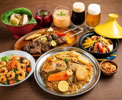 PANAF' African Restaurant & Clubのコース写真