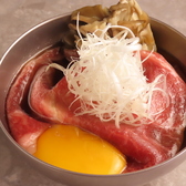 炉端とおでん 新なるぼんず　すすきの本店のおすすめ料理2