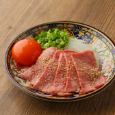 炭火焼肉もっくん 梅田店のおすすめ料理3