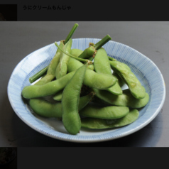 枝豆