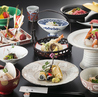 日本料理 対い鶴のおすすめポイント3