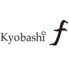 Kyobashi f キョウバシエフのロゴ