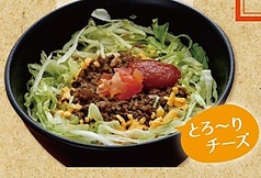 タコライス丼
