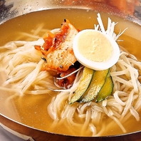 老若男女がお楽しみいただける豊富な【サイドメニュー】