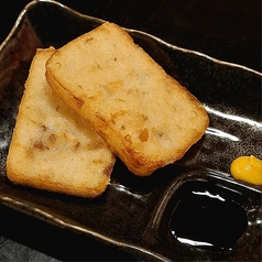 大根モチ(2個)
