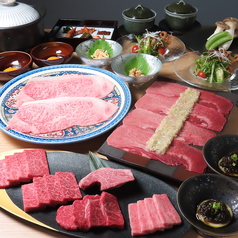 焼肉 真焔 しんえんの特集写真