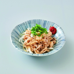 酢もつ