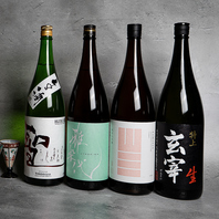 日本酒の魅力をゆったり楽しめるラインナップ。