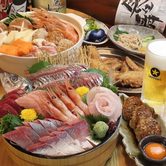 大衆酒場 きんぼしのコース写真