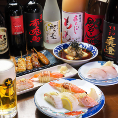 匠ダイニング 町田北口店特集写真1