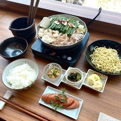 博多やまや 福岡本店のおすすめランチ1