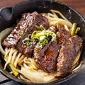 料理メニュー写真&nbsp;牛ハラミステーキ