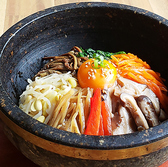 韓国家庭料理 GOSARIのおすすめ料理2