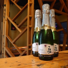 嘉-yoshi- スパークリングワイン(山形)