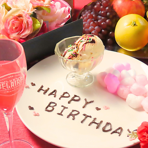 DJ BarDiner Metro Asahikawa fB[WF[o[Ah_Ci[gATqJ