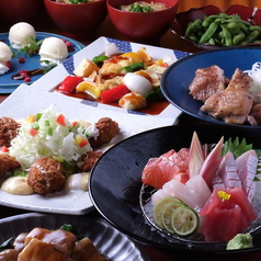 食菜家 うさぎ 町なか 姫路駅前店の写真