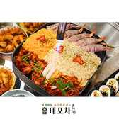 新大久保韓国横丁ホンデポチャ 八戸店のおすすめ料理2