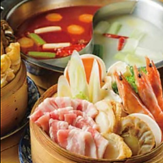 広州 GRECO特集写真1