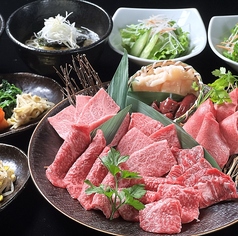 新橋 徳壽のコース写真