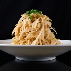 大盛り！もやし炒め