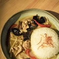 料理メニュー写真&nbsp;和風出汁のグリーンカレー