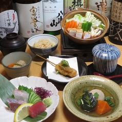 海鮮居酒屋 とも吉 高槻店のコース写真