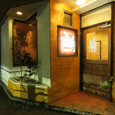 Bar&Bistro Kuromitsu Factoryの外観1