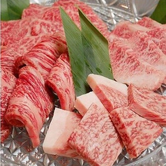 和牛特上ロース～リブロース芯～