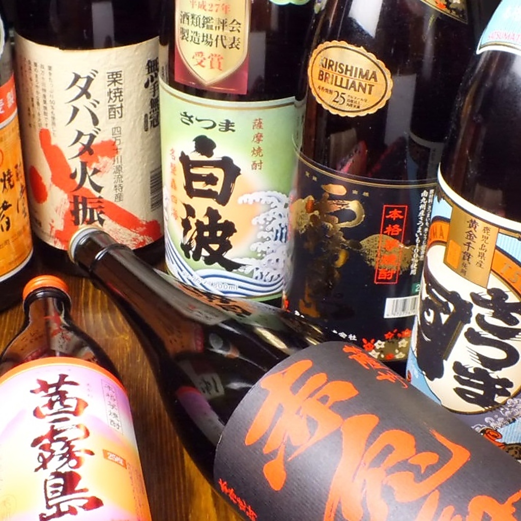 こだわりの焼酎や日本酒を豊富に取り揃えております！お酒に合う美味しい料理と一緒にご賞味ください