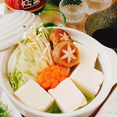 湯豆腐