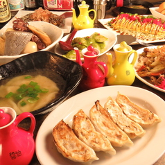 餃子& 円山店の特集写真