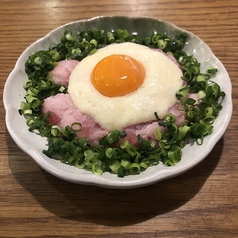 ネギトロとろろ