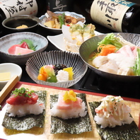 まぐろがんちの季節のコース