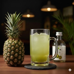 沖縄パインサワー