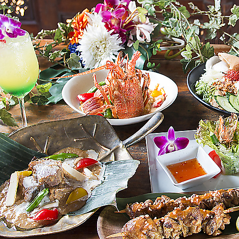 obNX THE GARDEN ~c OtgX