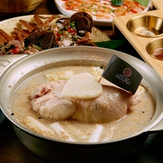 modern korean NOURU 横浜クレインビルのコース写真