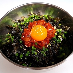 チャンジャのり丼