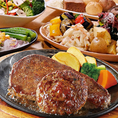 学生ハンバーグ 180g＆あさくまハンバーグ牛100％ 120g サラダバー付
