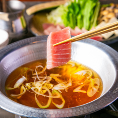 本鮪しゃぶしゃぶ（1人前）