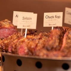 丹波牛 モモ肉の炙り