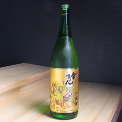 【冷】常きげん 風神 純米大吟醸 <一合>